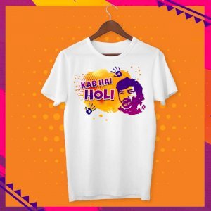 Kab Hai Holi T Shirt