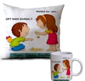 Gift Nahi Dunga Cushion Mug Combo