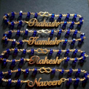 Personalised Name Metal Rakhi