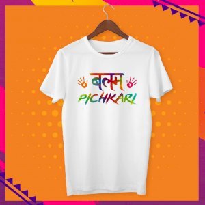 Balam Pichkari T Shirt